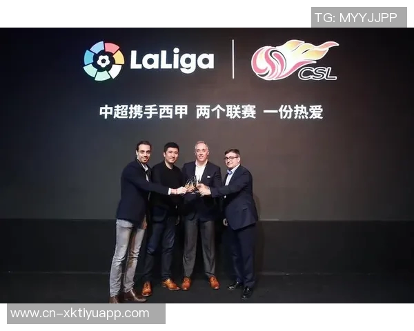 西班牙体育委员会与足协就西甲海外赛进行书面沟通以求共识